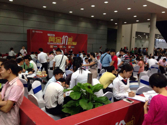 十一深圳国际车展·全城盛启-图9