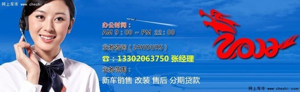 天津港野马2.3T跑车专营 福特野马2016款-图4