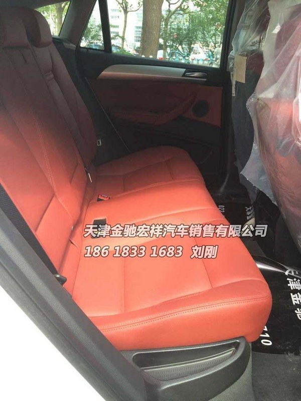 2014款宝马X6中东价格 七月X6厂商新福利-图8