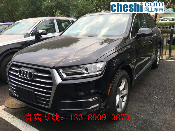 2017款奥迪Q7现车价格 大空间娱乐Q7升级-图2