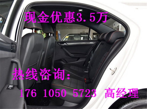 丰田新款威驰全系优惠 威驰现金降3.5万-图5