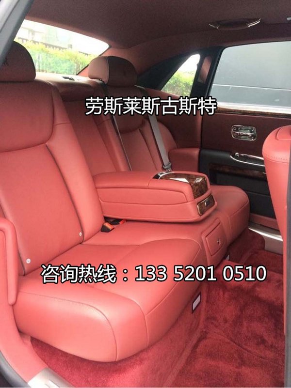 勞斯萊斯古斯特行情 超豪華轎車首次降價-圖7