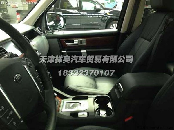 内饰方面:2014款美规路虎发现4不仅仅拥有米色内饰,消费者高清图片