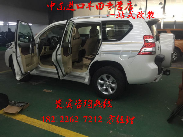 豐田霸道2700 丐版升級(jí)僅38萬價(jià)錢超劃算-圖7