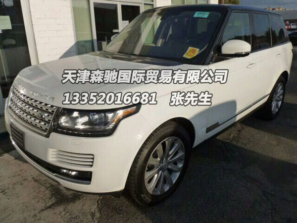2016款路虎揽胜行政现车 揽胜98万零首付-图2