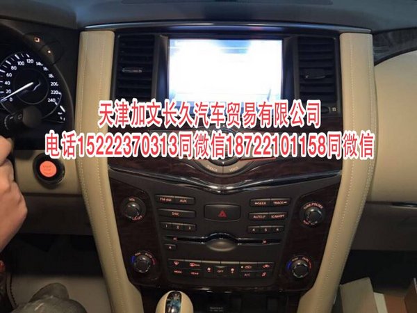 17款日產(chǎn)途樂Y62 純正越野高端SUV驚爆價-圖4