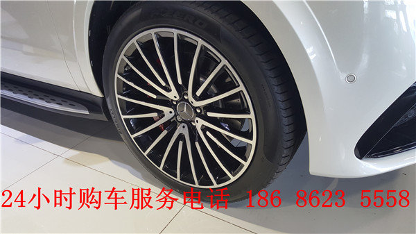 2017款奔驰GLS63加版 高性能SUV油耗解读-图7