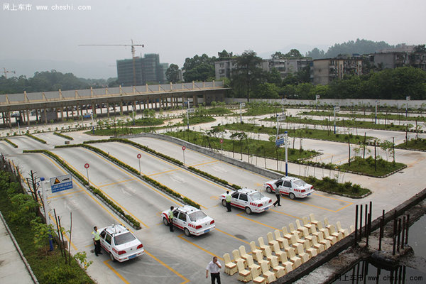 广物汽贸教练场开业 转型布局驾校服务_广州车市-网上