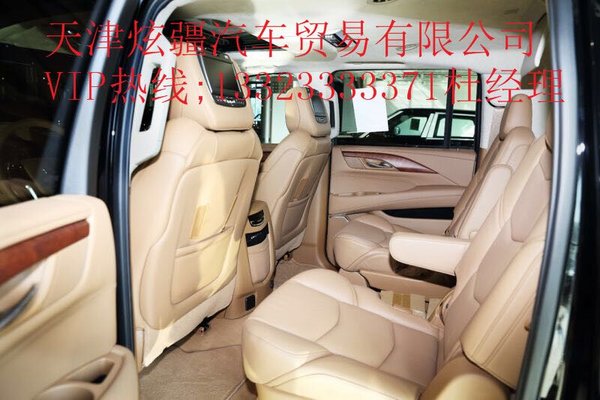 凱迪拉克凱雷德霸氣風(fēng)騷 美規(guī)6.2L全尺寸-圖6