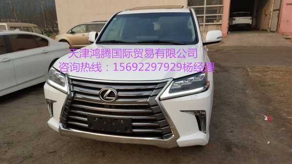 2016款雷克薩斯LX570 頂配凌志雷厲風行-圖3