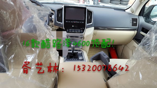 16款豐田巡洋艦4600 酷路澤V8行情價-圖4