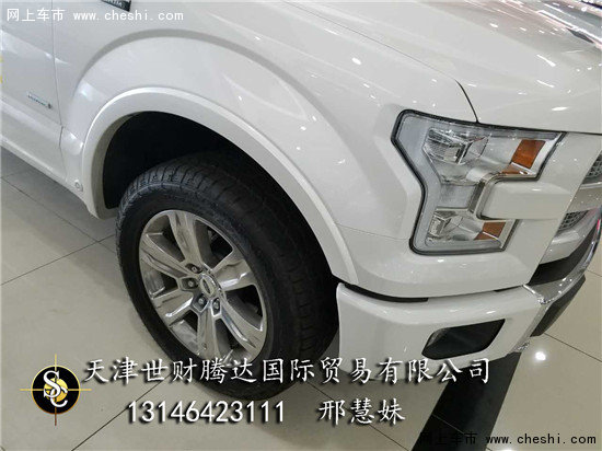 福特F150白金版  刺激瘋狂無敵改裝配件-圖5