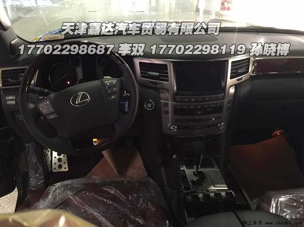 进口雷克萨斯LX570凌志价格 中东顶配车-图6