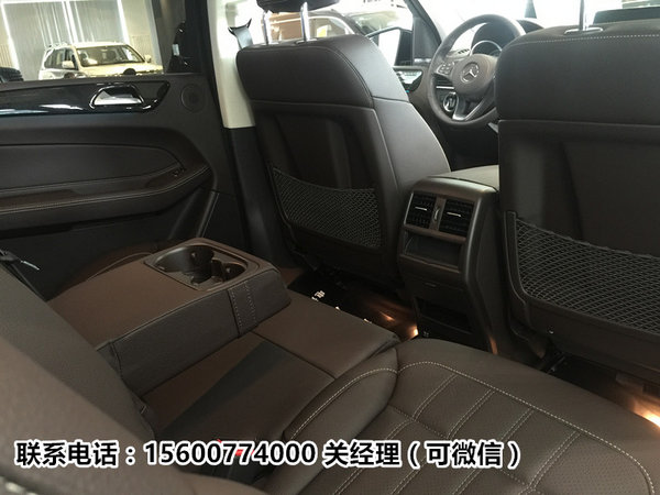 17款奔馳GLS450現(xiàn)車 爆降津門104萬起售-圖6