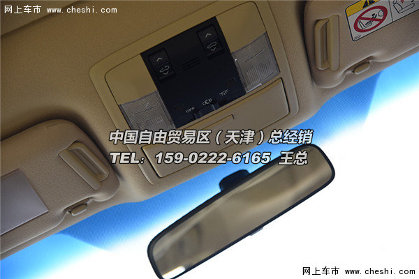 2016款豐田霸道2700阿曼版 41萬(wàn)六速SUV-圖9