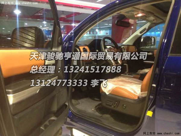 7973023ecd6e03e8638ba703f6.jpeg