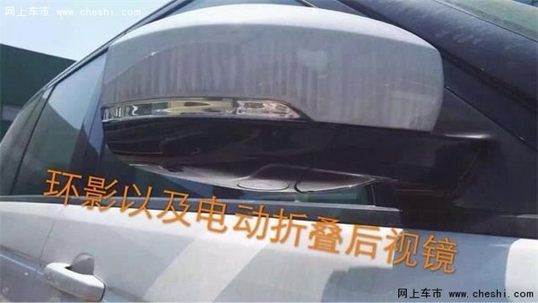 天津现车路虎揽胜行政 16揽胜全国批发价-图3