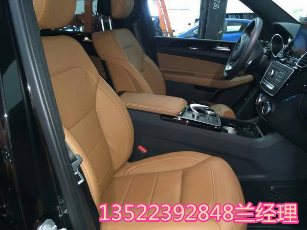 17款奔驰GLS450 新年新报价优惠10万爆促-图8