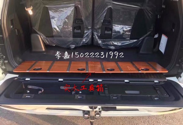 2017款豐田酷路澤5700 VXR頂配全國首批-圖9