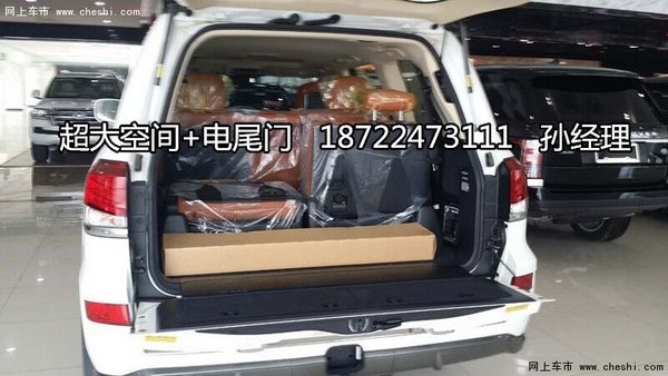 15款雷克萨斯LX570现车 运动版顶配凌志-图7