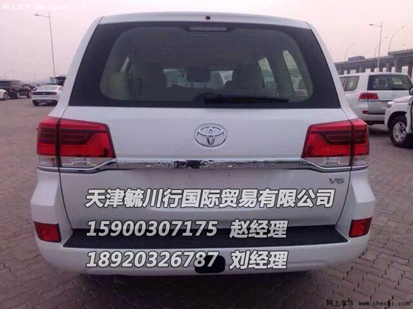 2016款豐田酷路澤4000降價看點 V6爆發(fā)價-圖4