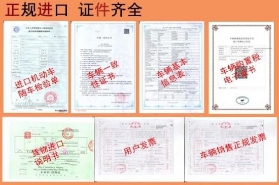 豐田塞納四驅(qū)MPV售 尺寸配置解讀行情-圖7