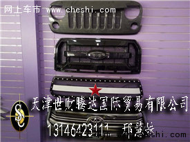 福特F150白金版  刺激瘋狂無敵改裝配件-圖8