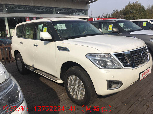 日產(chǎn)尼桑途樂Y62新報(bào)價(jià) 17款新出爐途樂-圖2