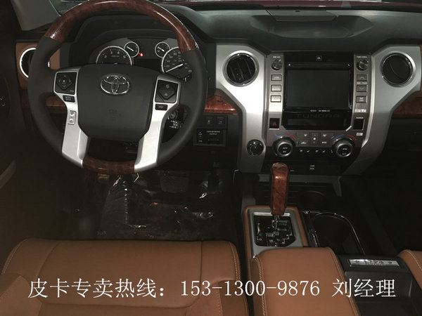 2016款丰田坦途1794版 炫红皮卡现促优惠-图6