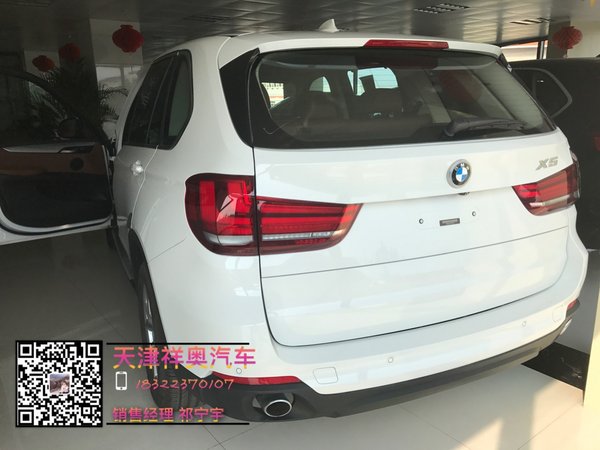 17款中东版宝马X5报价 运动型越野口碑高-图5