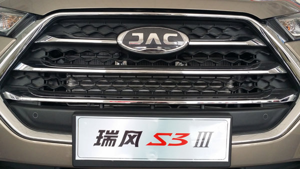 江淮小型SUV双子星同步兰州上市-图8