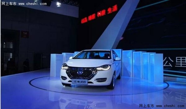 江淮iEV5纯电动车低价来袭 仅售8.98万高清图片