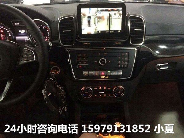 17加版奔馳GLS450現(xiàn)車 優(yōu)惠價配置詳讀-圖8