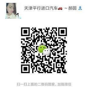 17款奔馳GLS450汽油 7座9速打造專屬豪車-圖9