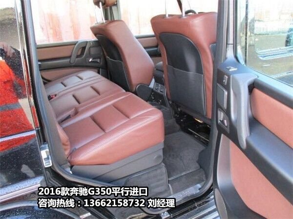 2016款奔馳G350魅惑黑 純正性能復(fù)古G級(jí)-圖5