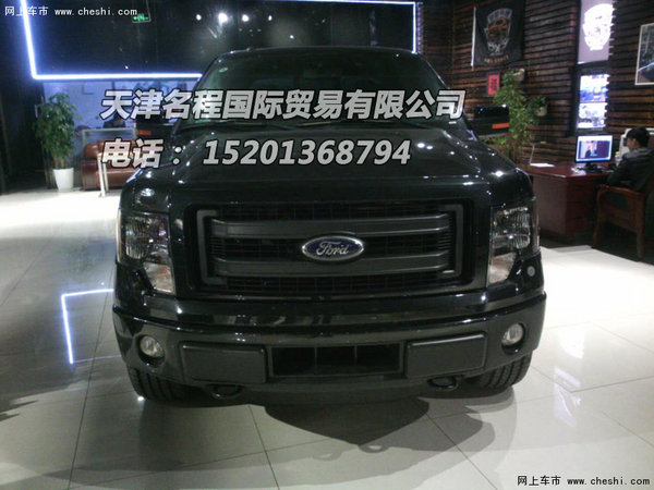 福特猛禽F150现车50.8万 手续全包上京牌-图2