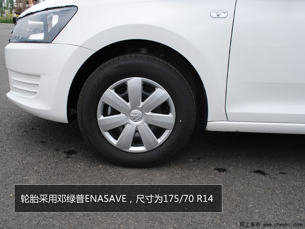 上海大众全新桑塔纳教练车 淄博福悦实拍高清图片