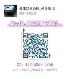 奔馳GLS450讓利促銷 魅力越野省心的選擇-圖8