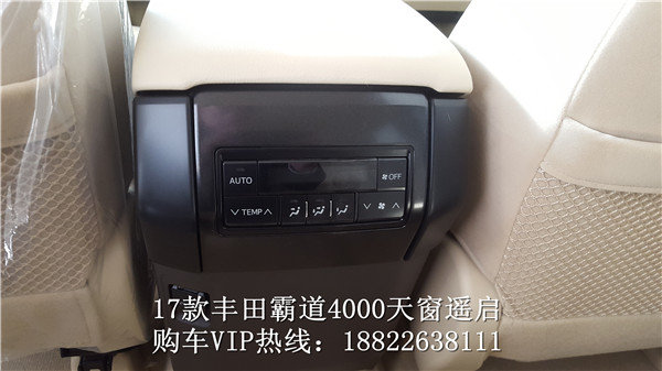 17款天窗摇启丰田霸道4000 53万聚惠港口-图8
