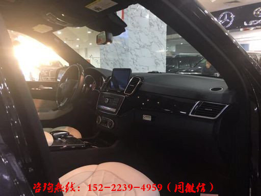 17款奔馳GLS450 最搶手王牌座駕行情升溫-圖5