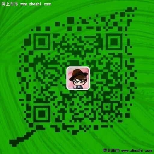 c8e4173e55be4440cd4ef959c6.jpeg