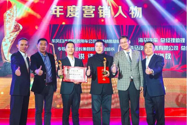 2016中国汽车电视总评榜颁奖盛典落幕-图11