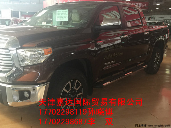 福特猛禽皮卡TRD版 F150新价格随心而动-图3