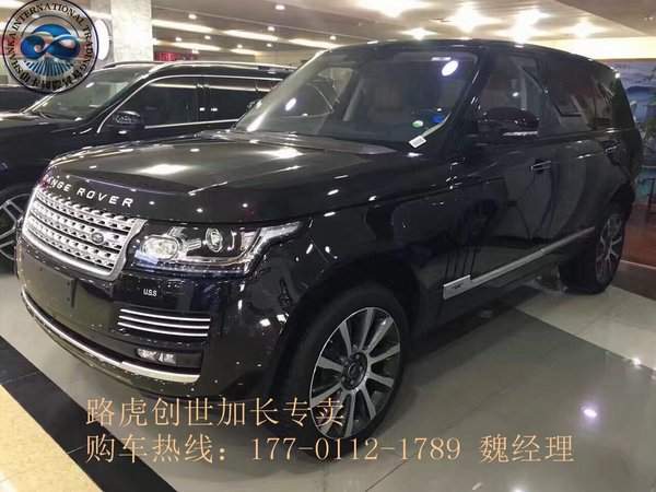 汽油路虎攬勝創(chuàng)世加長5.0 天津路虎專賣-圖2