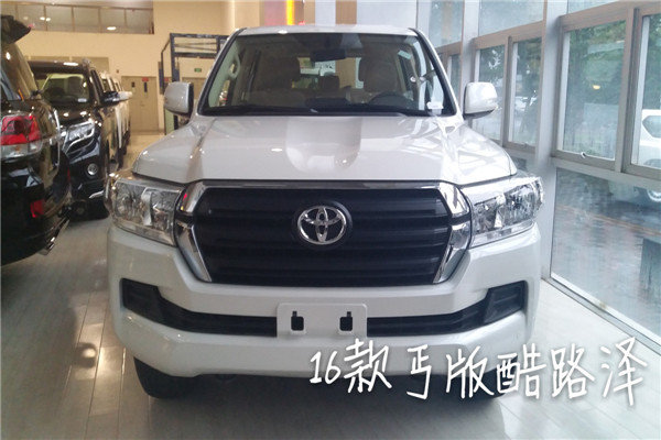 16款豐田酷路澤4000現(xiàn)車 丐版改裝對比圖-圖1
