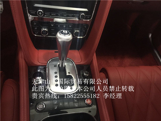 宾利飞驰6.0TW12现车 四座顶配低价销售-图7