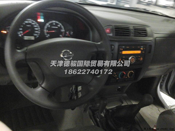 8792275a77af015be2d7a16e16.jpeg