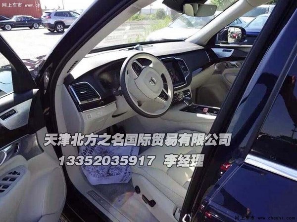 2016款沃尔沃XC90价格 四驱SUV勇者风范-图5