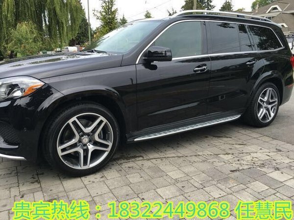 17款美規(guī)奔馳GLS450 20萬優(yōu)惠大手筆狠降-圖2