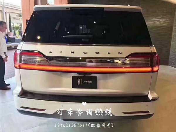 18款林肯领航员上市价格 年底交车可预定-图7